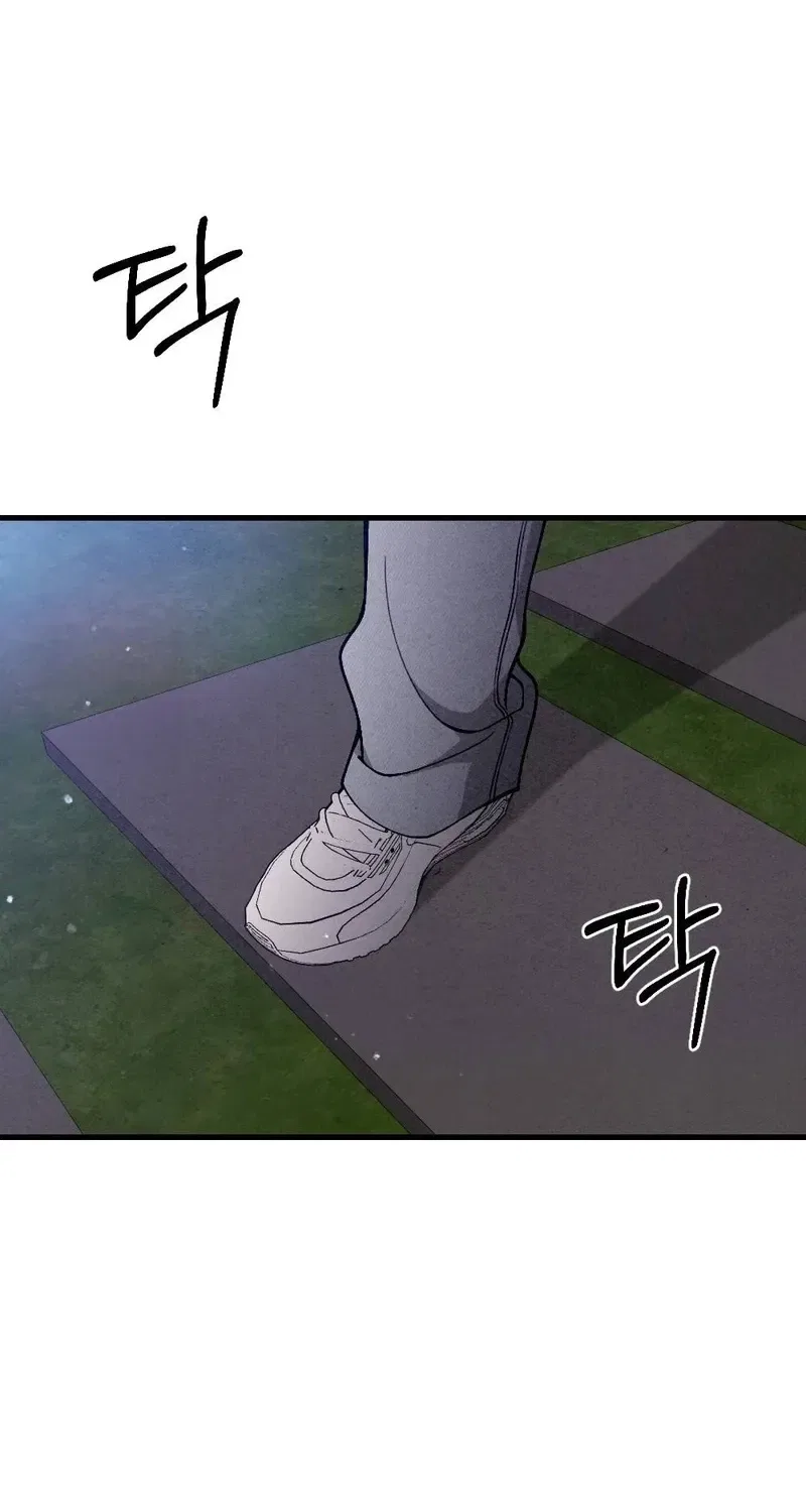 Missing Wife Chapter 23 – Page 48