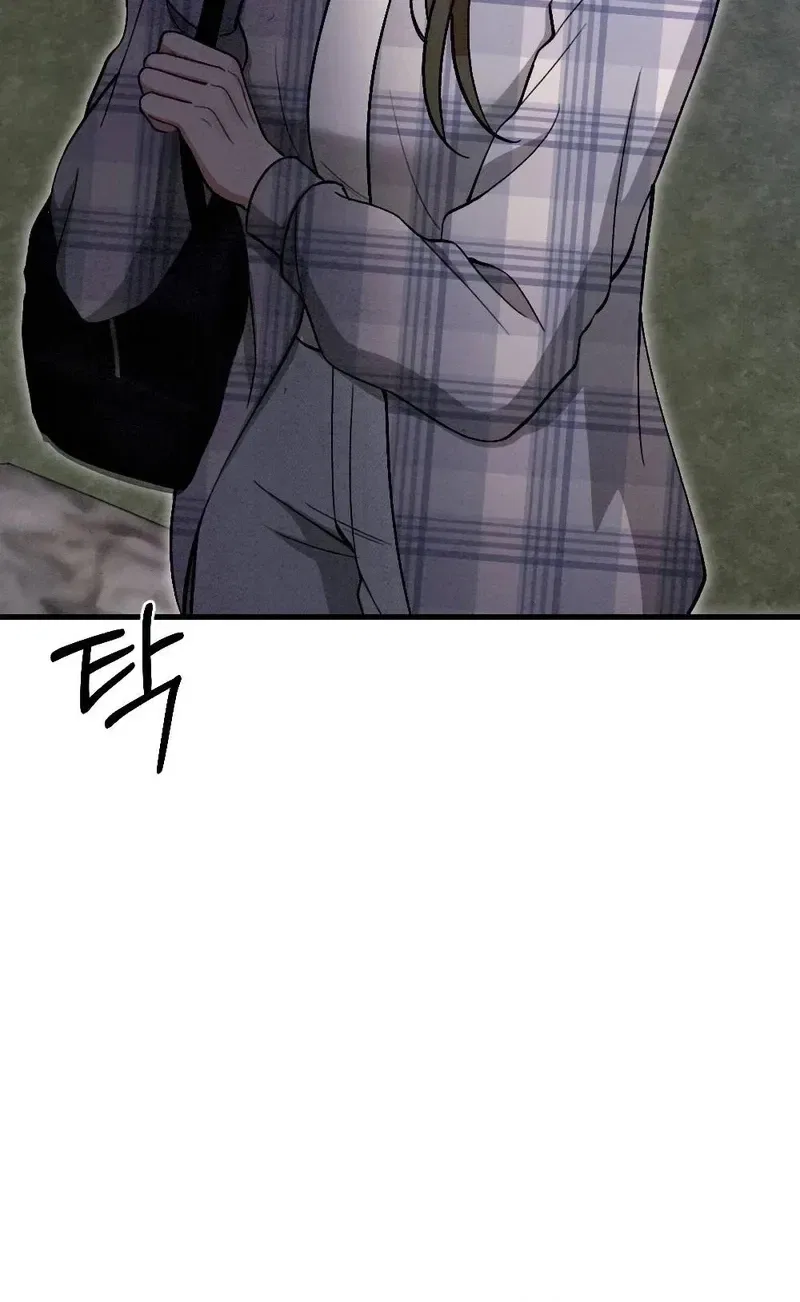 Missing Wife Chapter 23 – Page 50