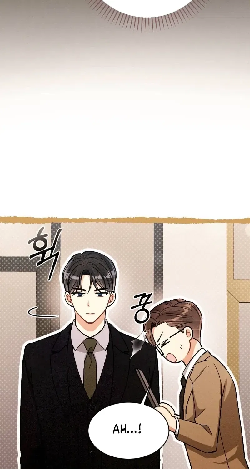 Missing Wife Chapter 22 – Page 9