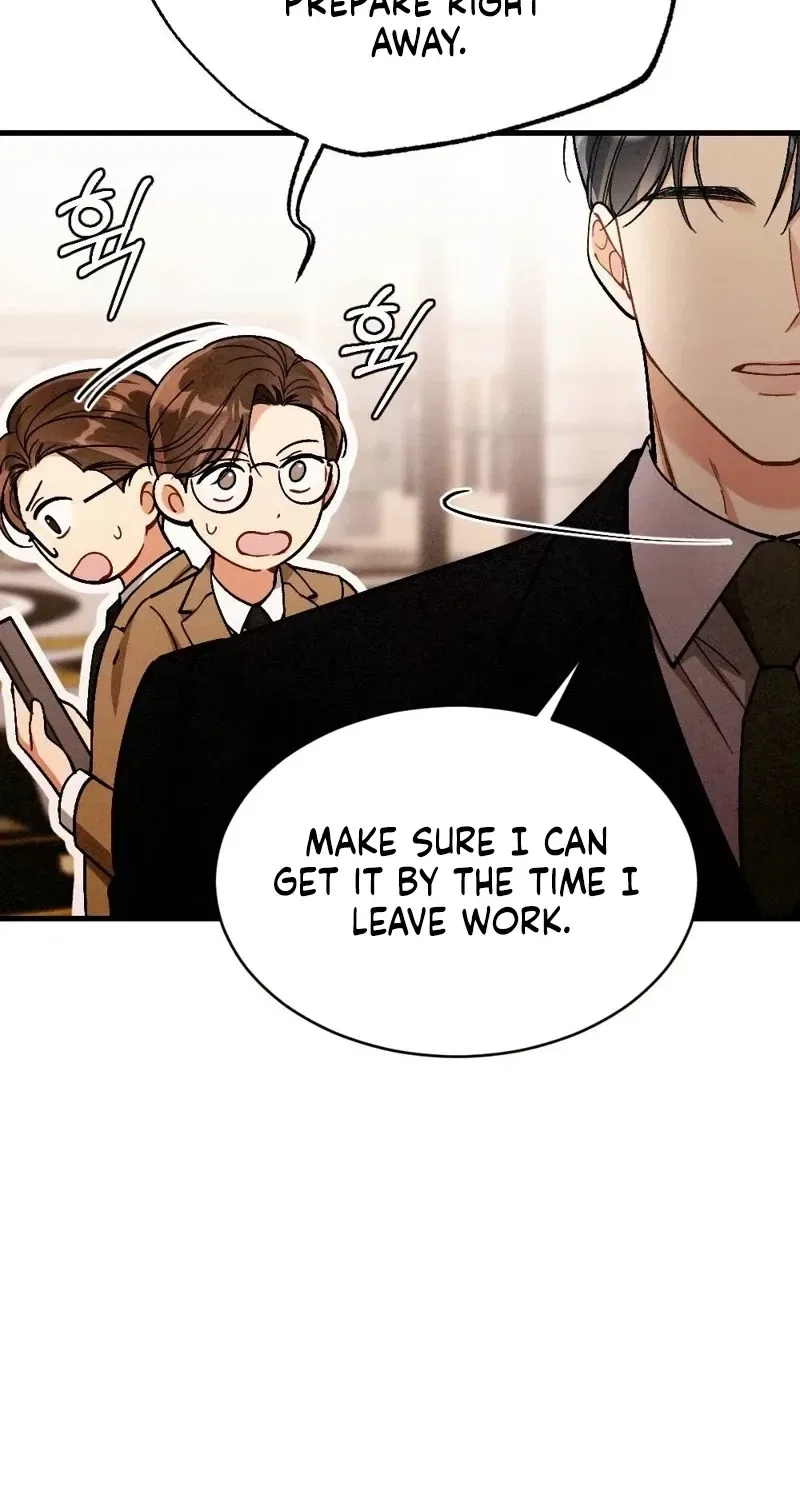 Missing Wife Chapter 22 – Page 16
