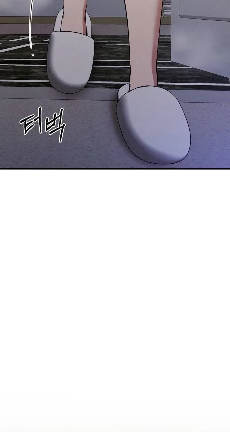 Missing Wife Chapter 22 – Page 20