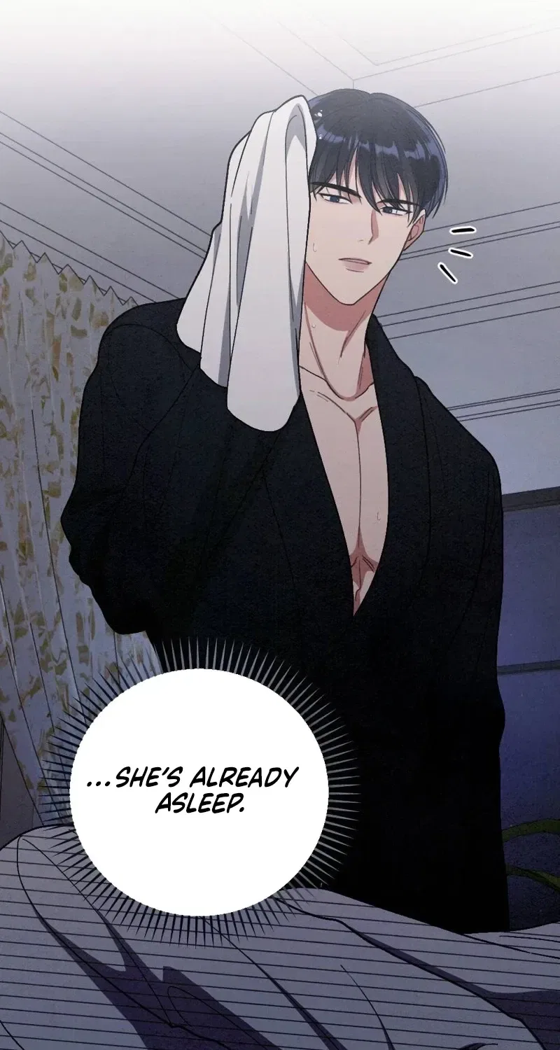 Missing Wife Chapter 22 – Page 21