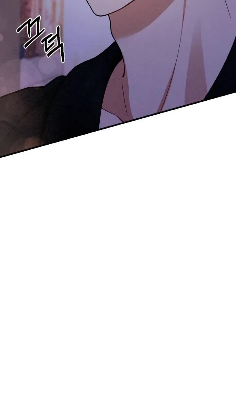 Missing Wife Chapter 22 – Page 90