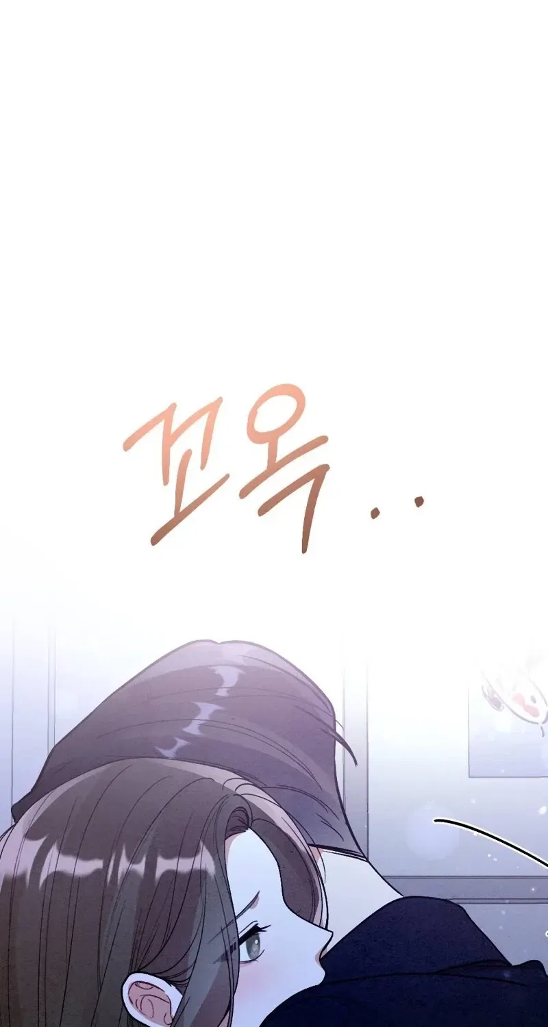Missing Wife Chapter 22 – Page 102