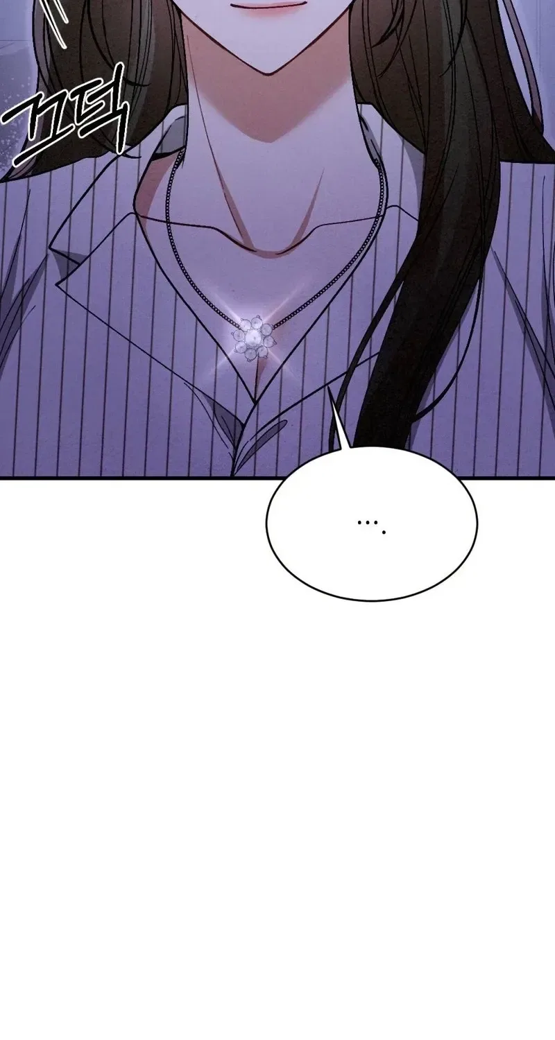 Missing Wife Chapter 22 – Page 112