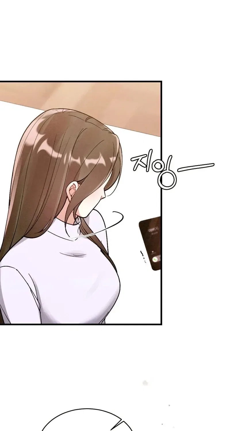 Missing Wife Chapter 21 – Page 6