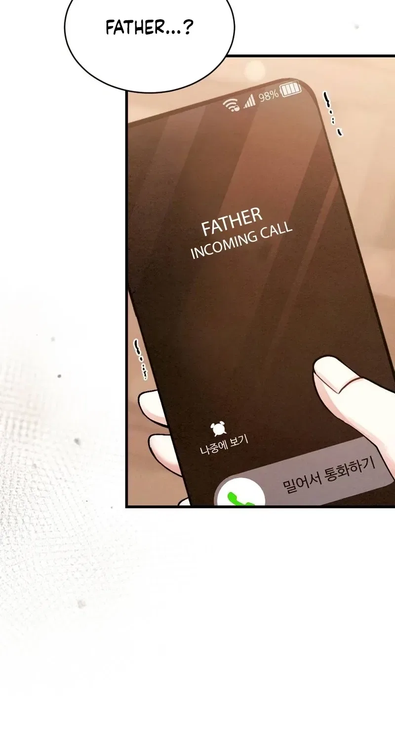 Missing Wife Chapter 21 – Page 7