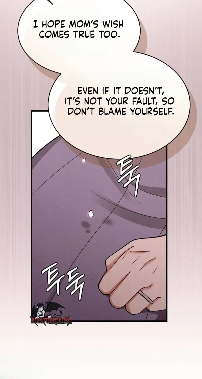 Missing Wife Chapter 21 – Page 24