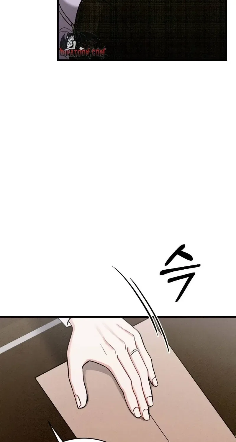 Missing Wife Chapter 21 – Page 58