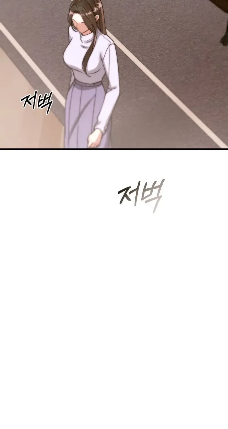 Missing Wife Chapter 21 – Page 63