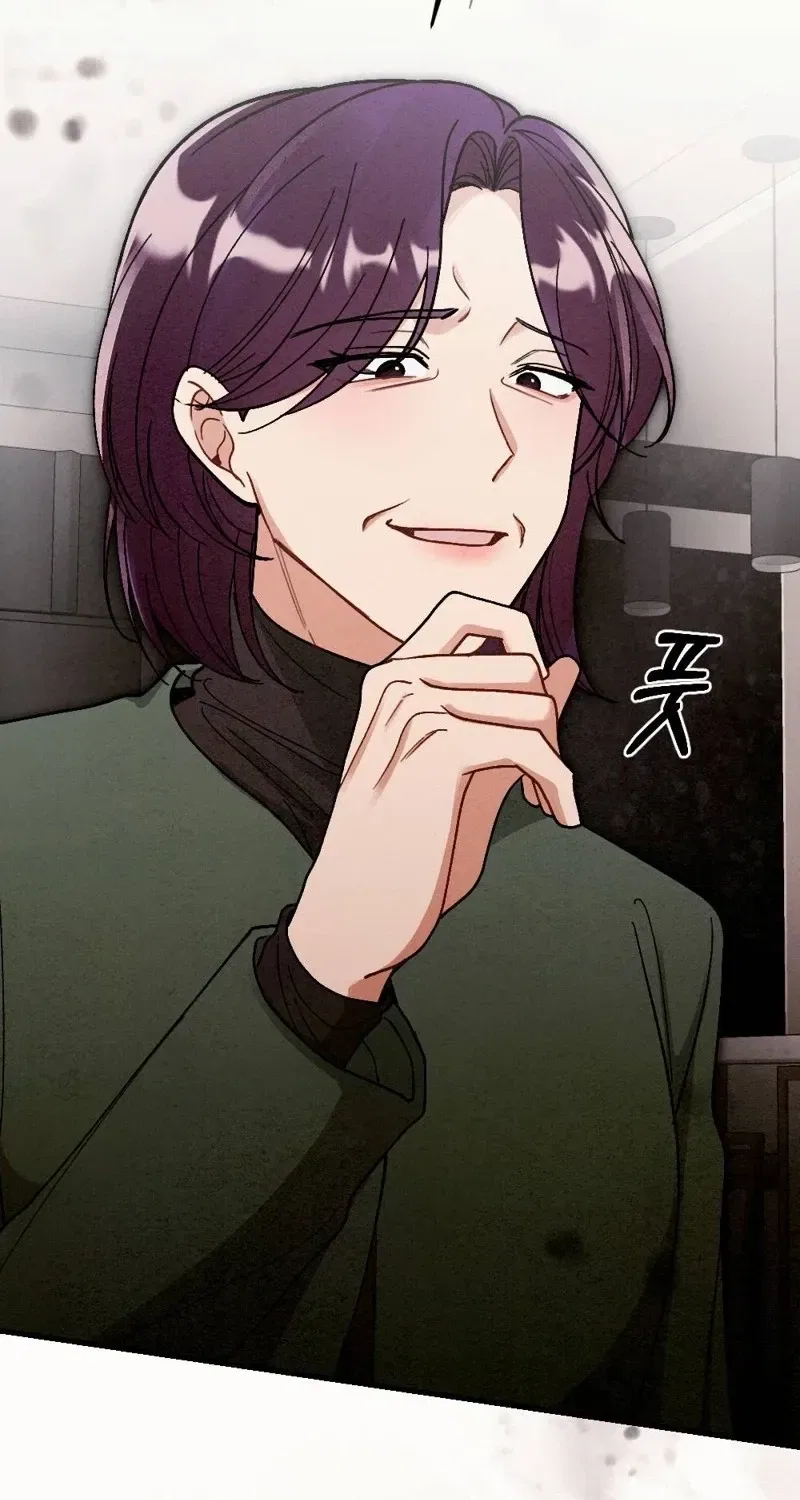 Missing Wife Chapter 21 – Page 69