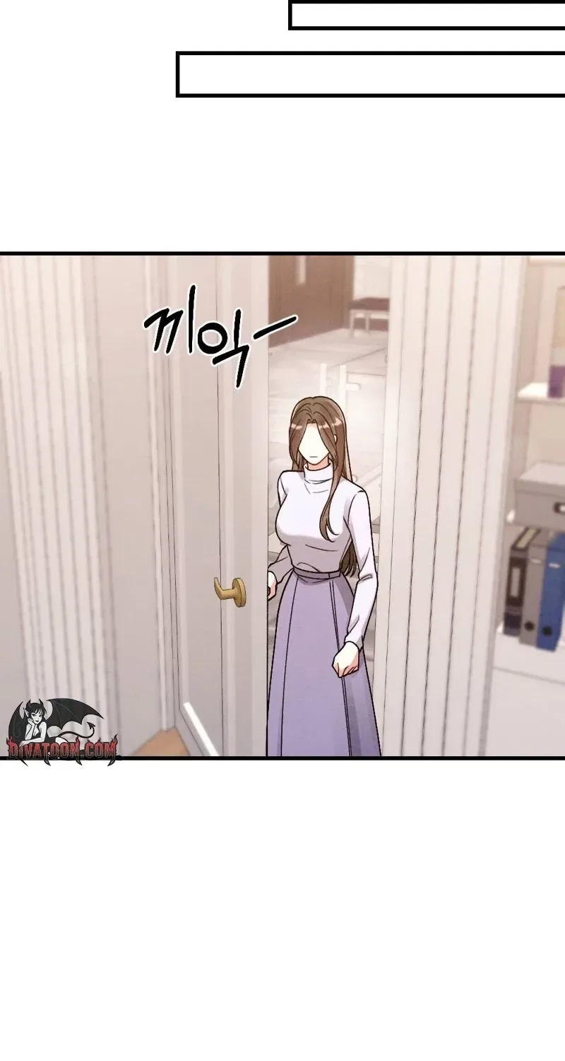 Missing Wife Chapter 21 – Page 80