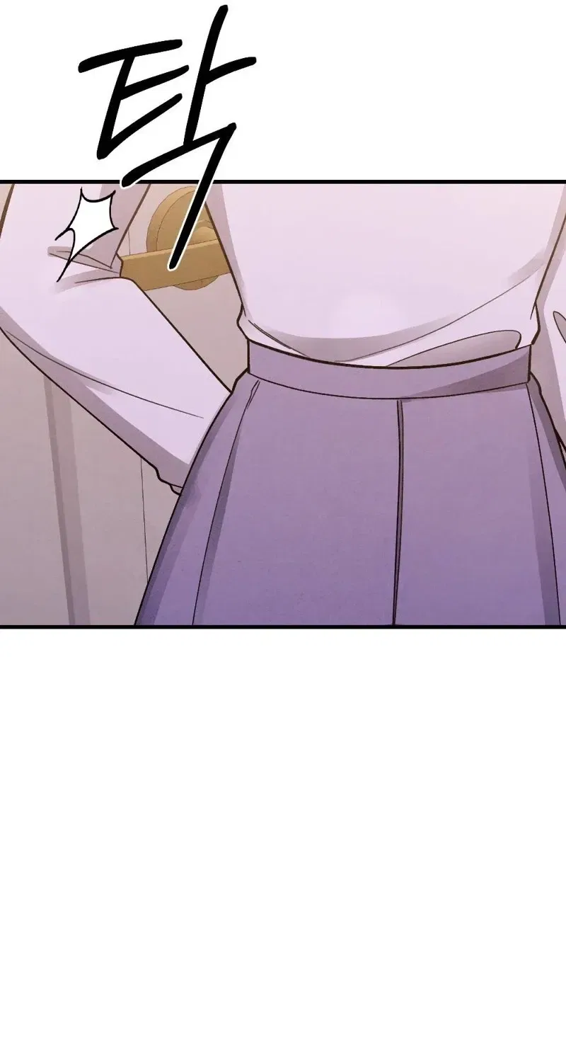 Missing Wife Chapter 21 – Page 81
