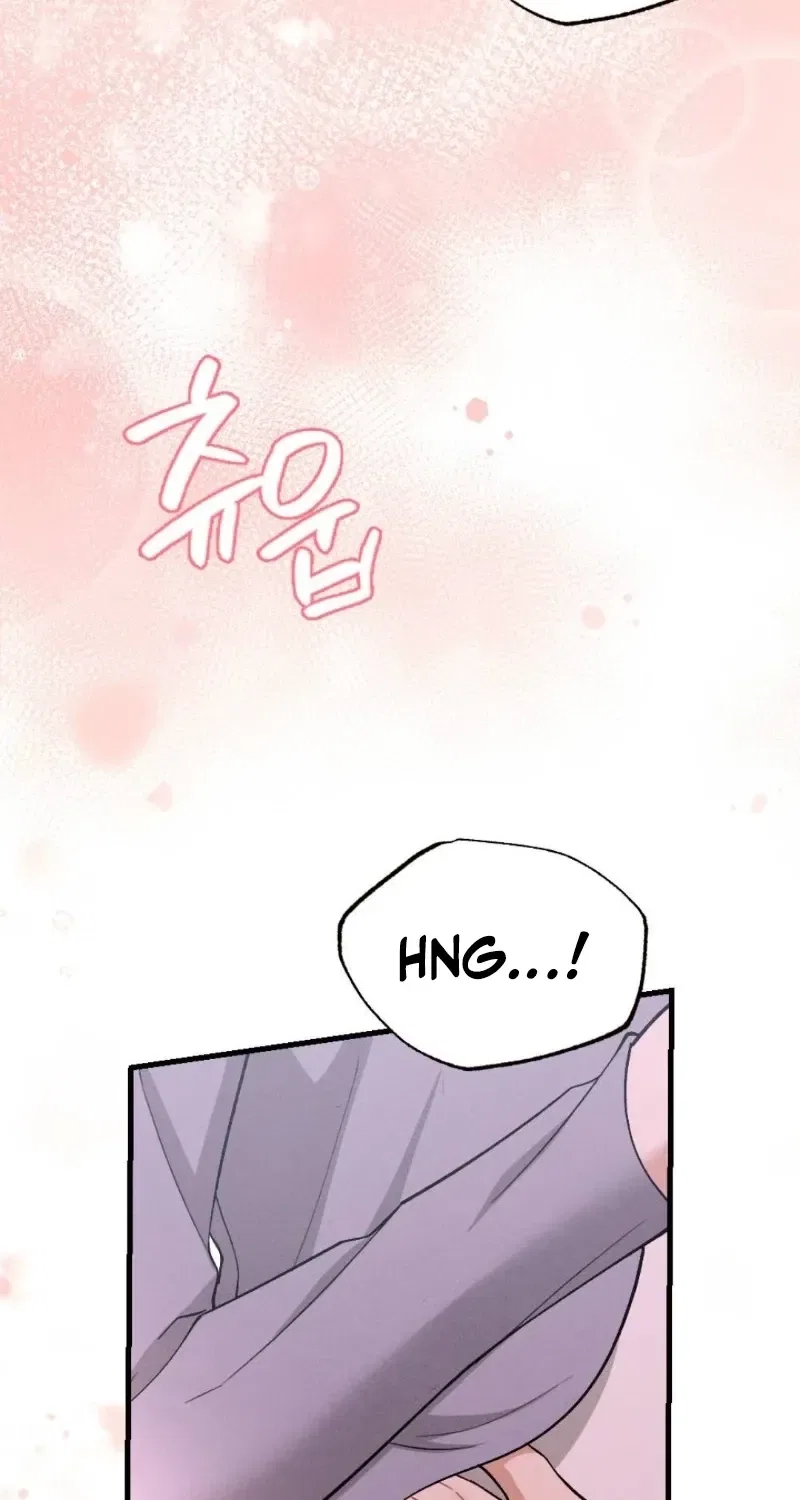Missing Wife Chapter 20 – Page 43