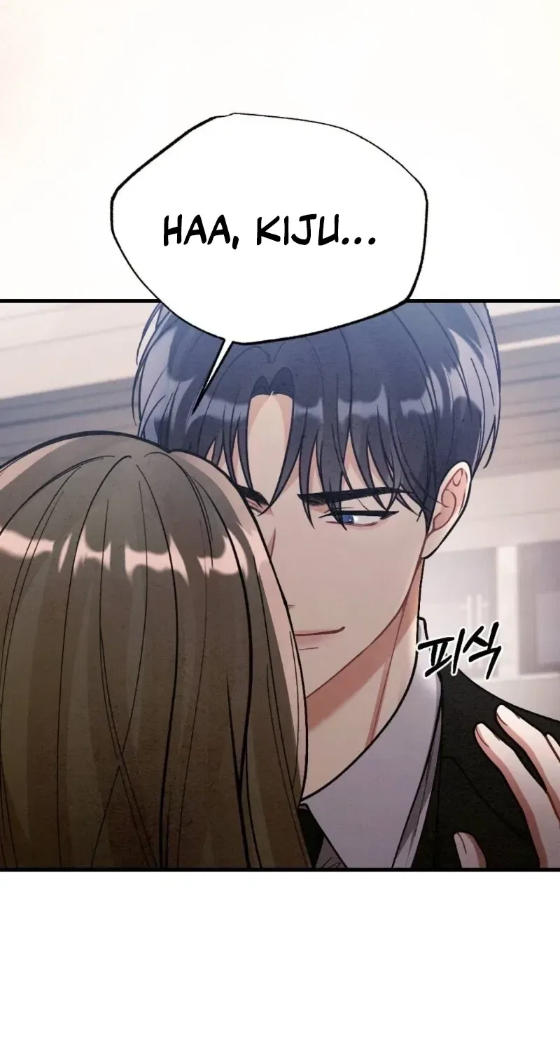 Missing Wife Chapter 20 – Page 47
