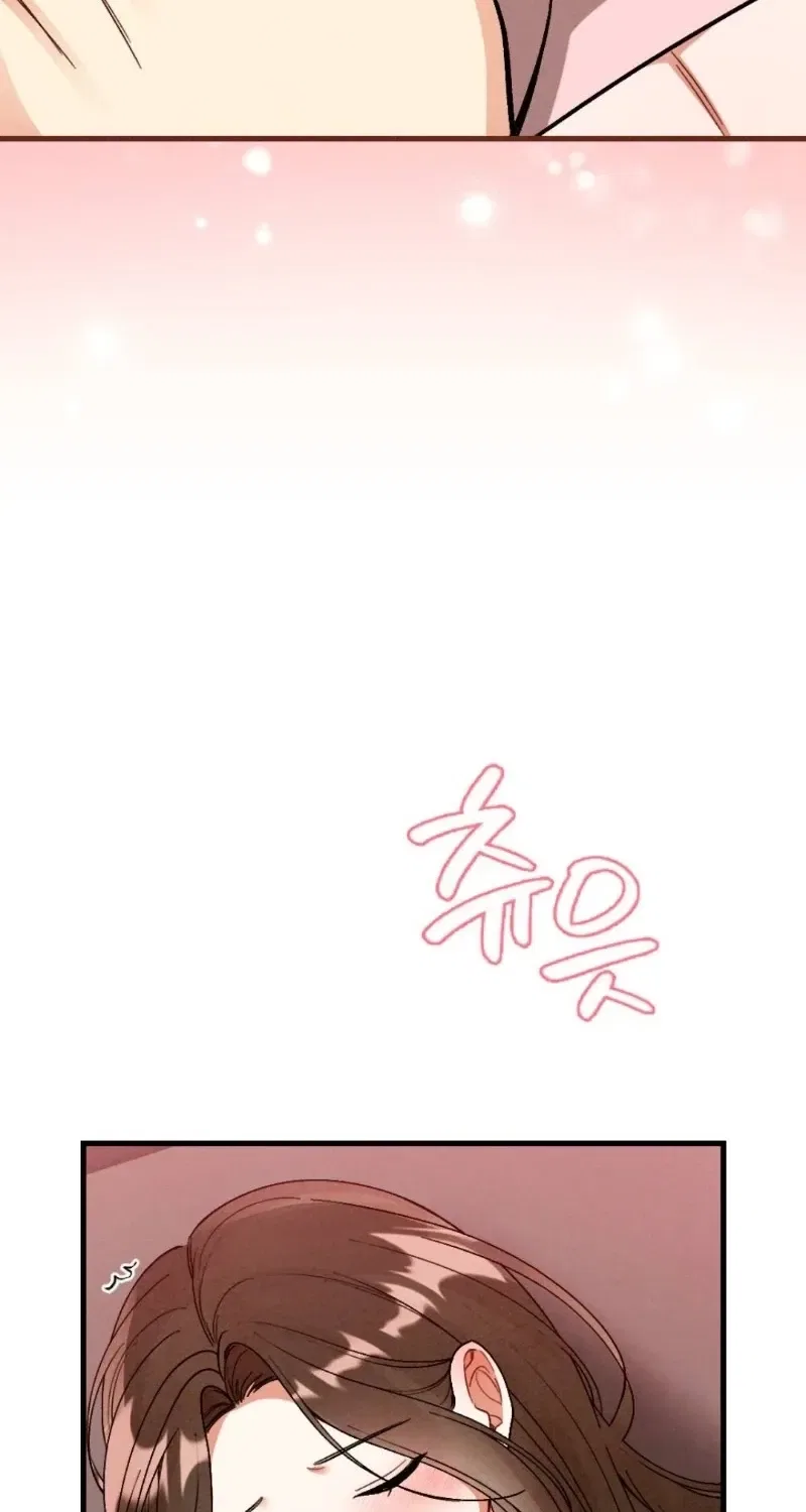 Missing Wife Chapter 20 – Page 58