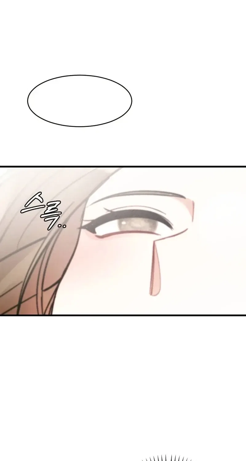 Missing Wife Chapter 19 – Page 3