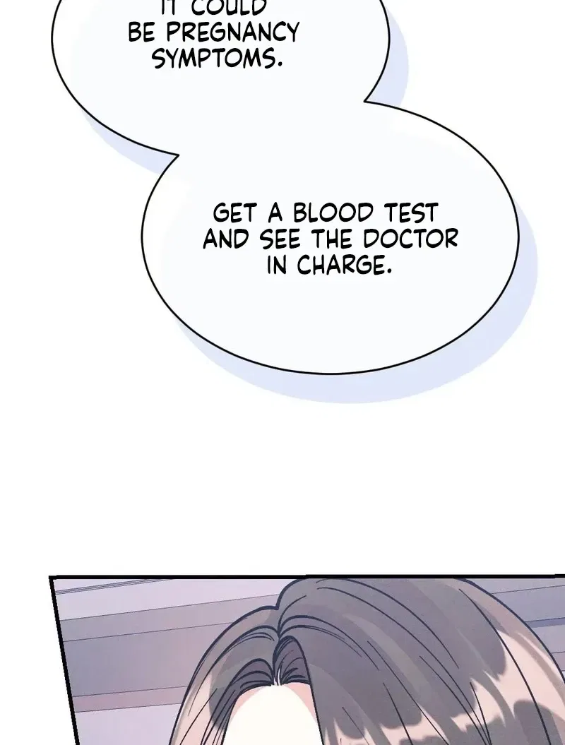 Missing Wife Chapter 19 – Page 15