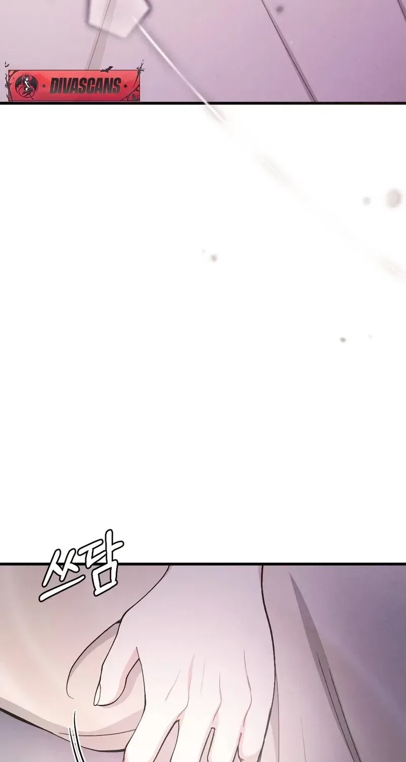 Missing Wife Chapter 19 – Page 87