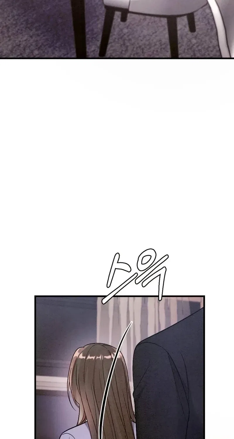 Missing Wife Chapter 19 – Page 94