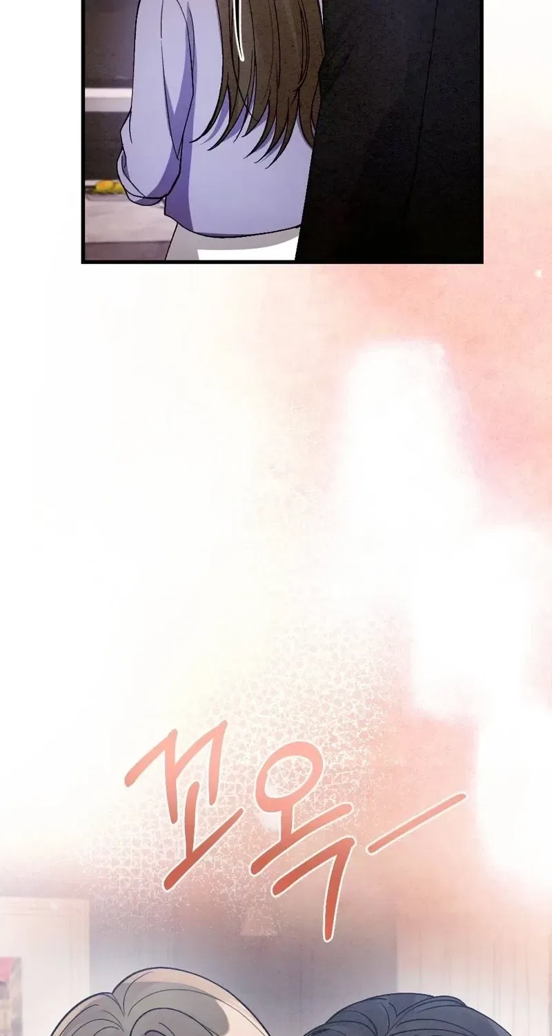 Missing Wife Chapter 19 – Page 95