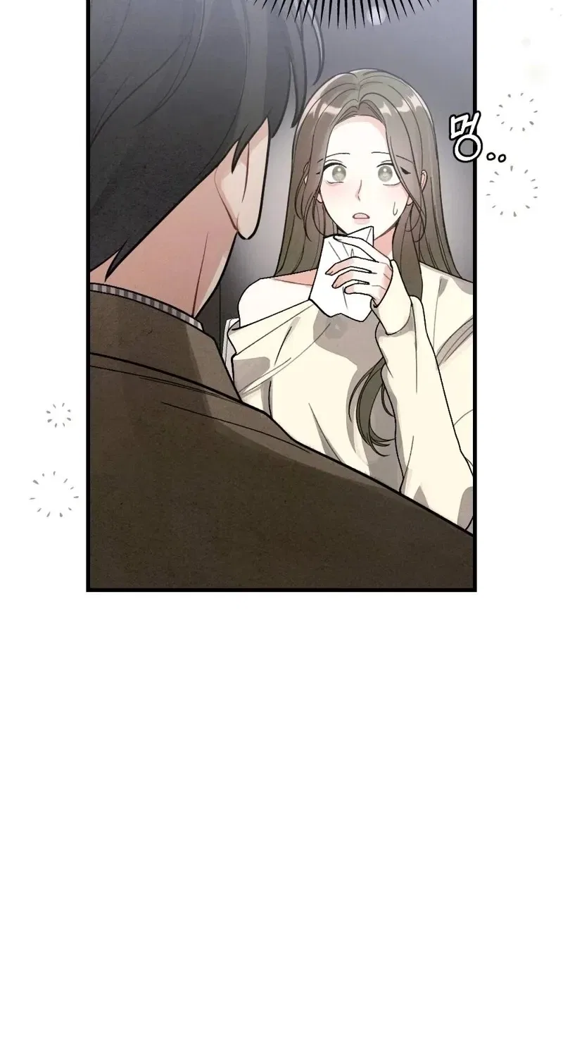 Missing Wife Chapter 9 – Page 28