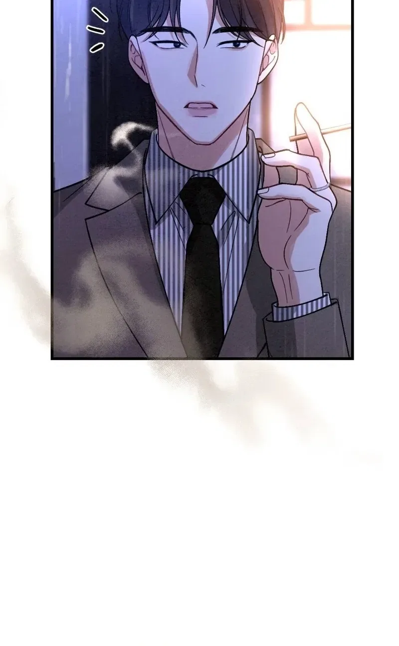 Missing Wife Chapter 9 – Page 41