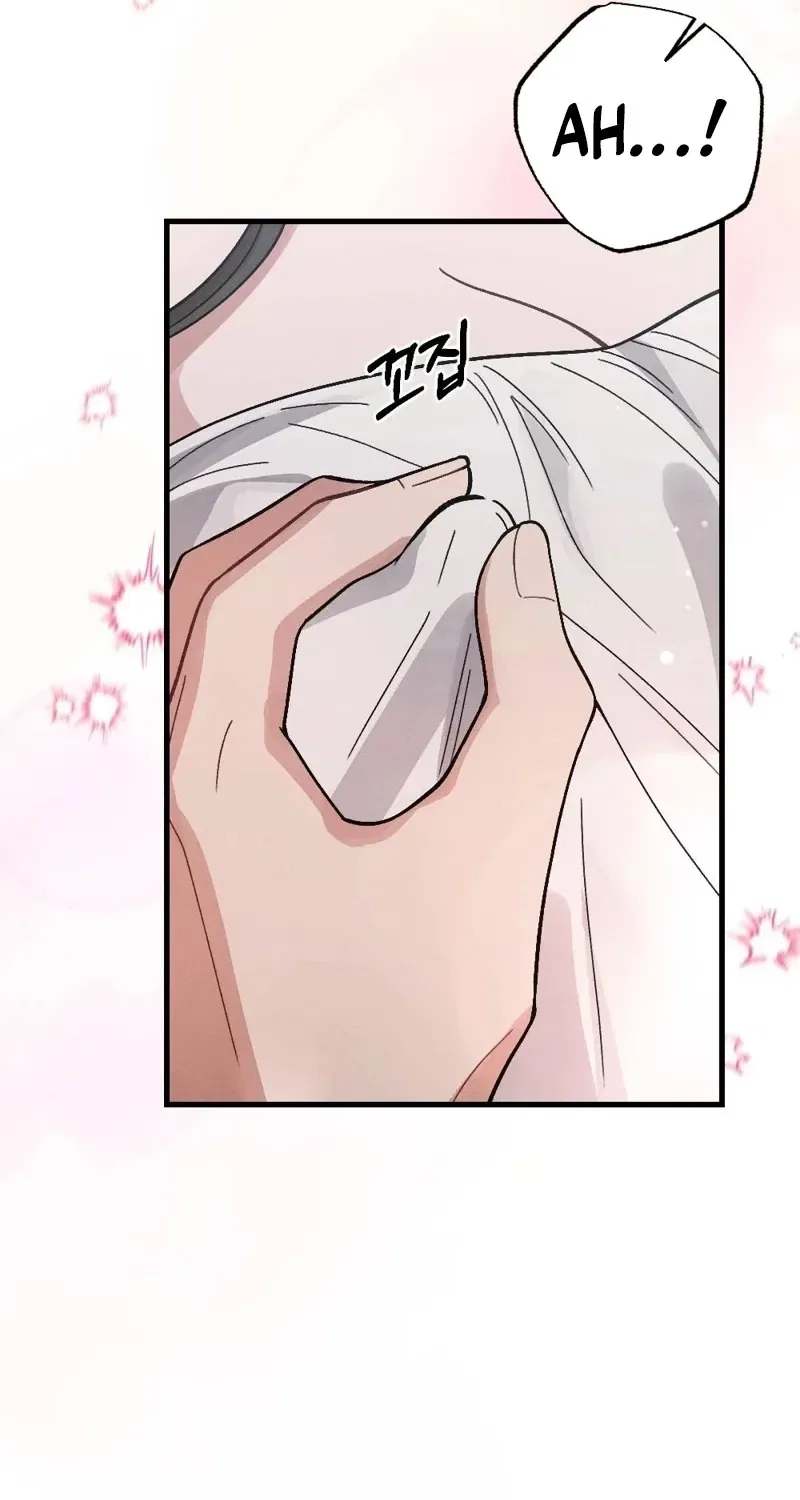 Missing Wife Chapter 9 – Page 92
