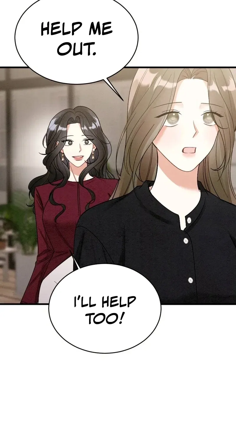 Missing Wife Chapter 8 – Page 17