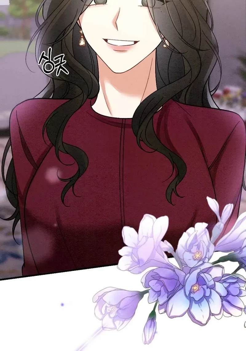 Missing Wife Chapter 8 – Page 20