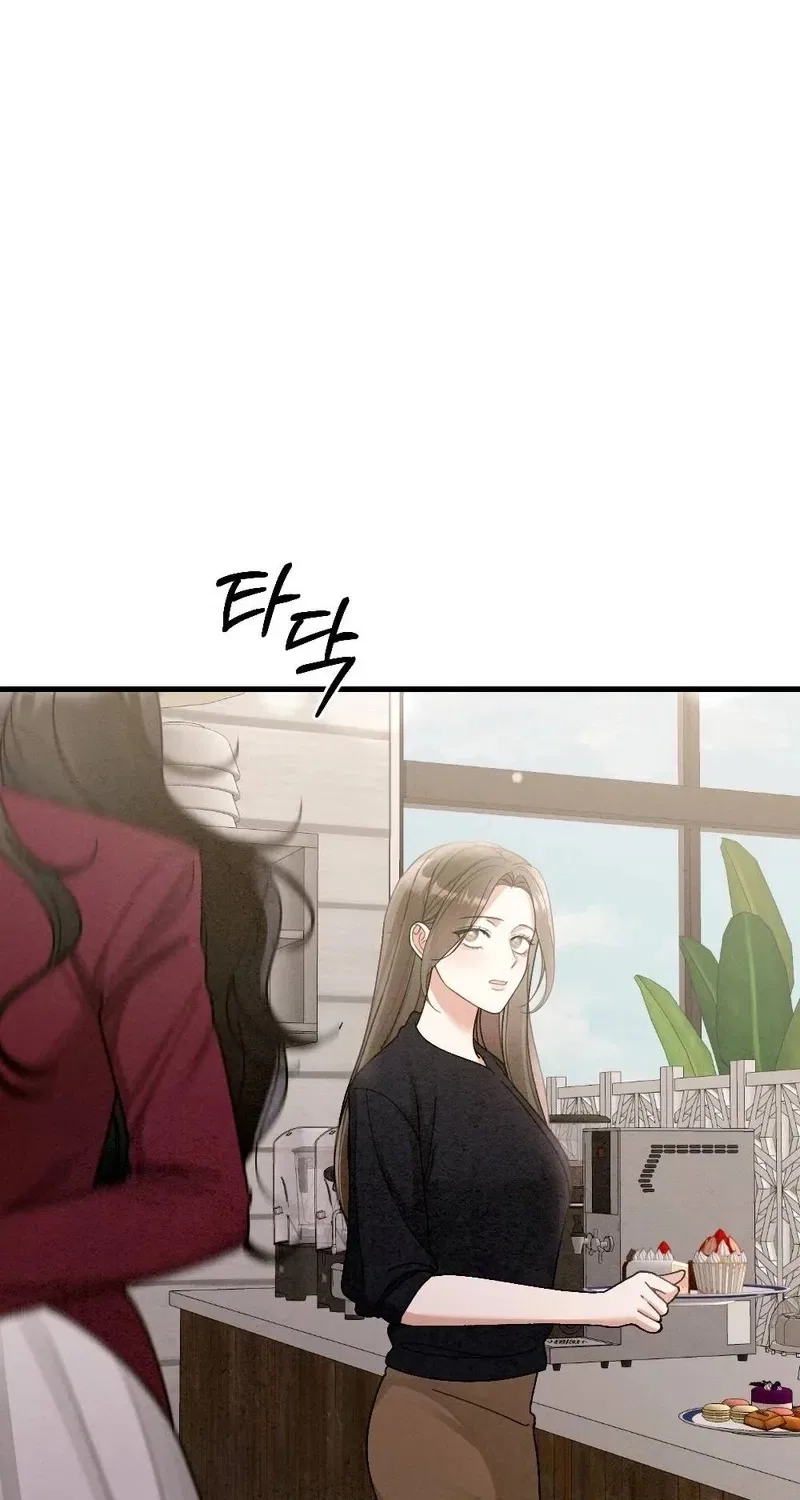 Missing Wife Chapter 8 – Page 26