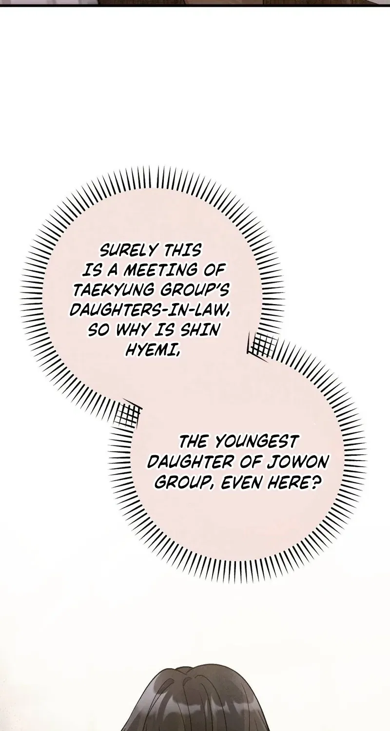 Missing Wife Chapter 8 – Page 27