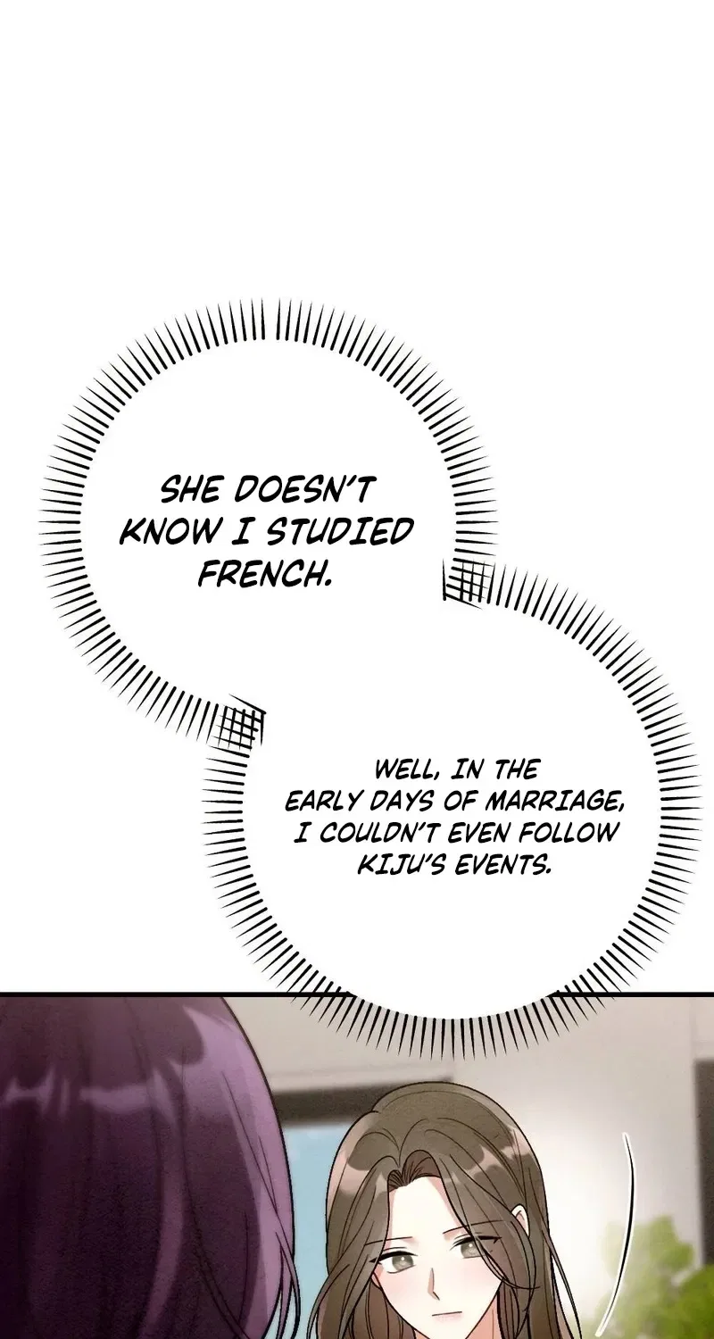 Missing Wife Chapter 8 – Page 37
