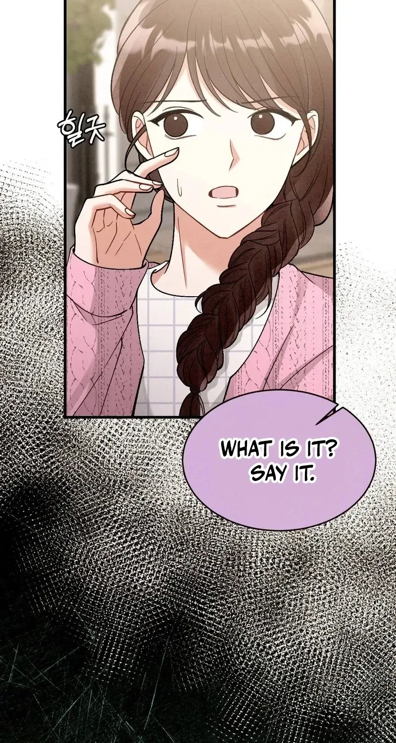 Missing Wife Chapter 8 – Page 44