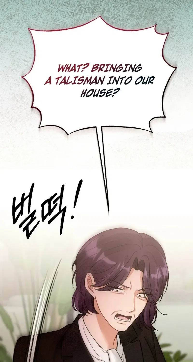 Missing Wife Chapter 8 – Page 46