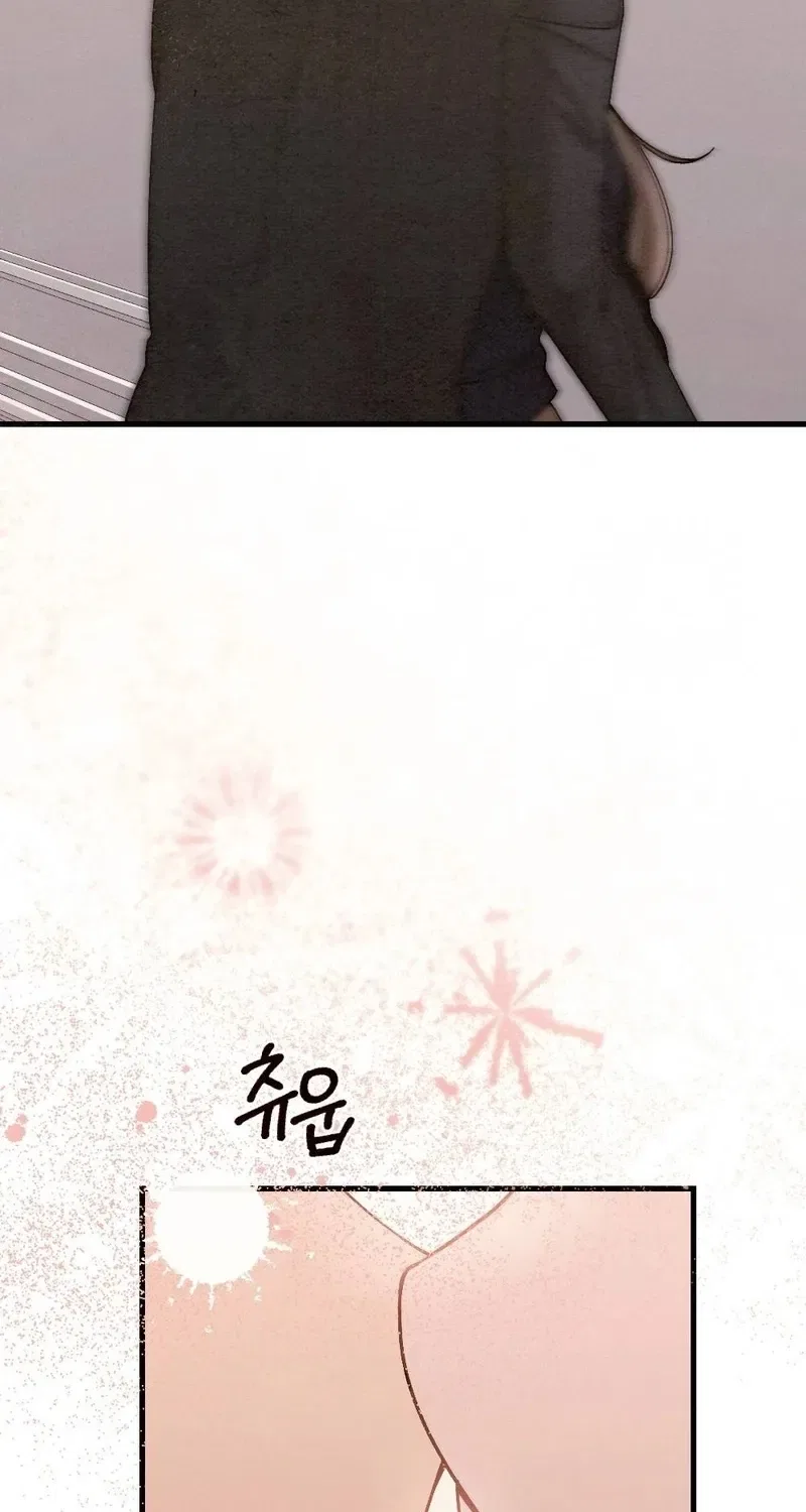 Missing Wife Chapter 8 – Page 106