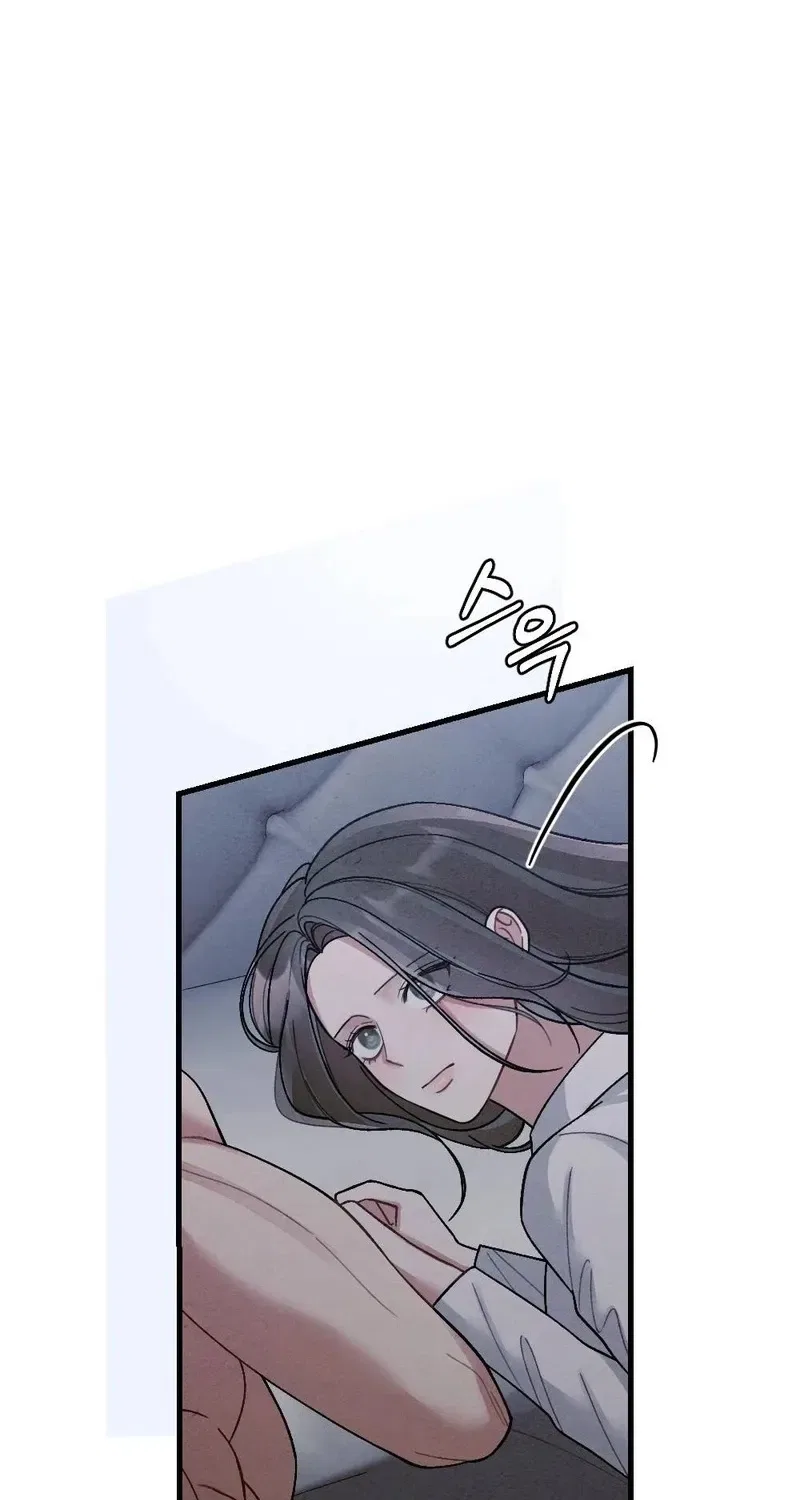 Missing Wife Chapter 7 – Page 5