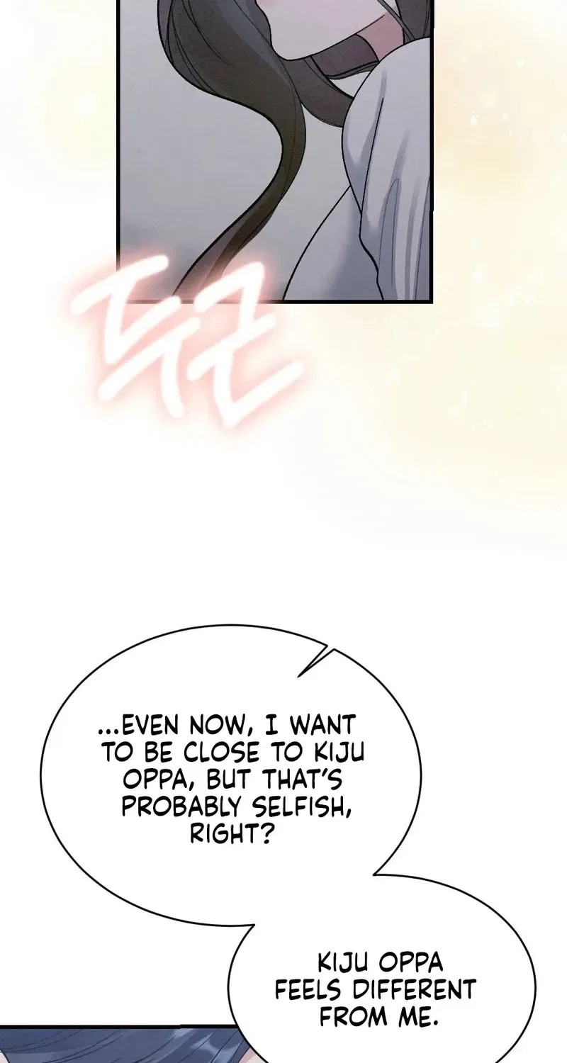 Missing Wife Chapter 7 – Page 9