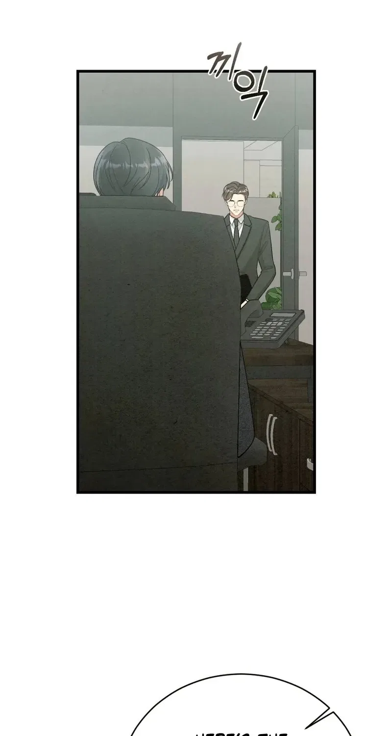 Missing Wife Chapter 7 – Page 16