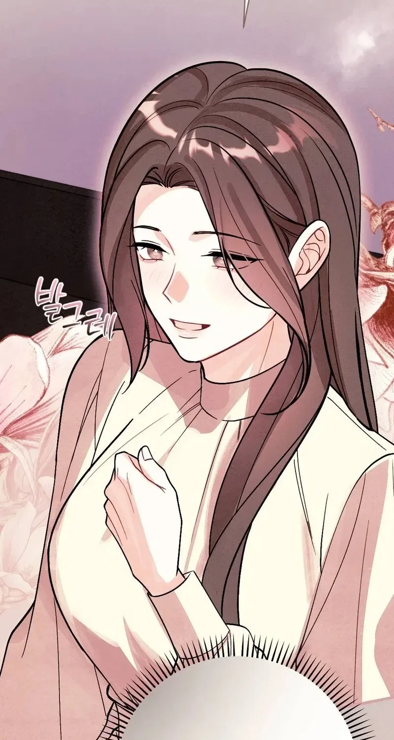 Missing Wife Chapter 7 – Page 27