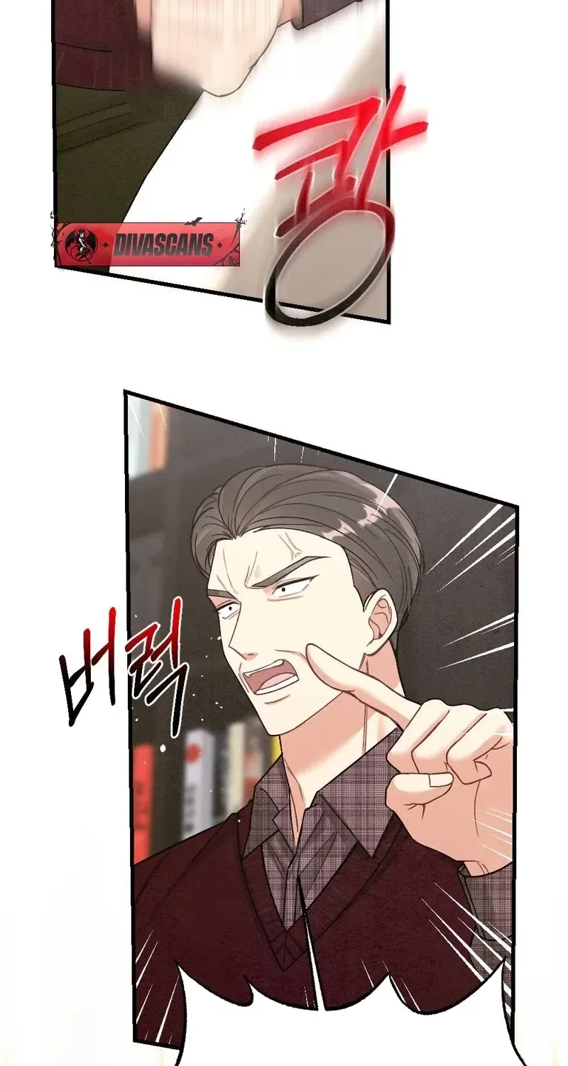Missing Wife Chapter 7 – Page 67