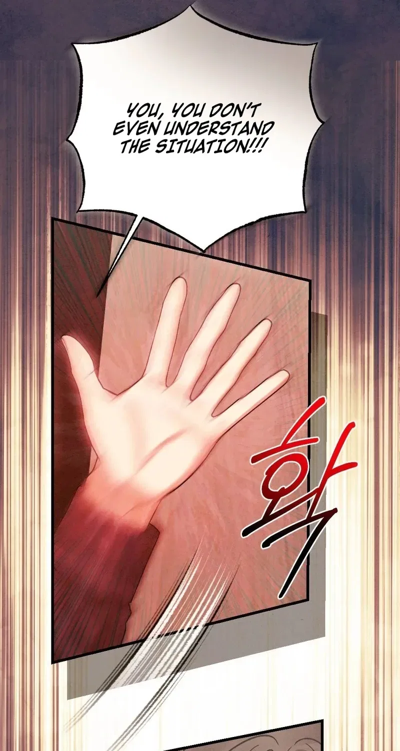 Missing Wife Chapter 7 – Page 70