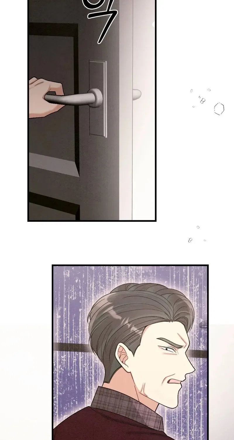 Missing Wife Chapter 7 – Page 75
