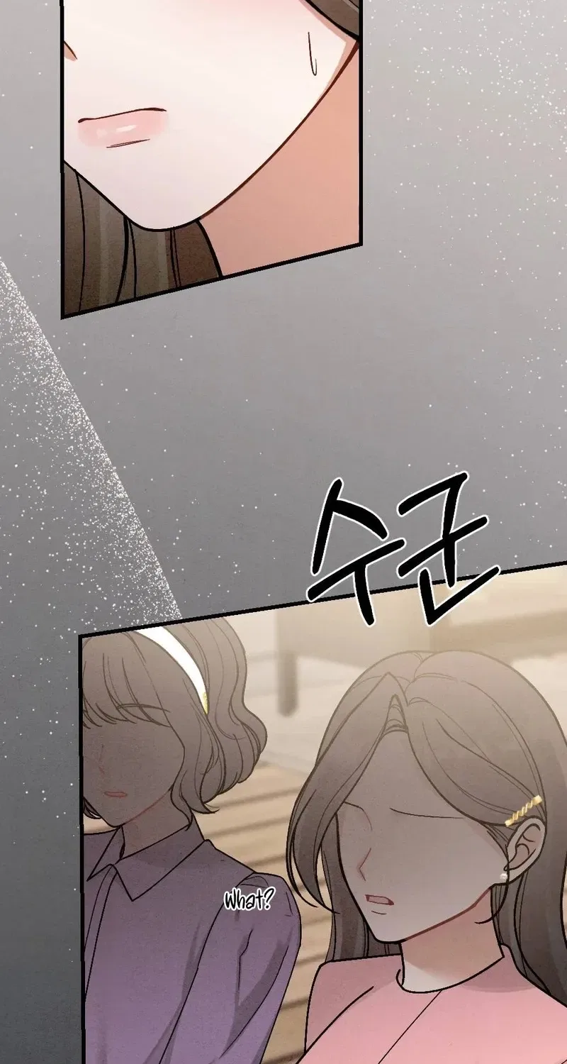 Missing Wife Chapter 7 – Page 107