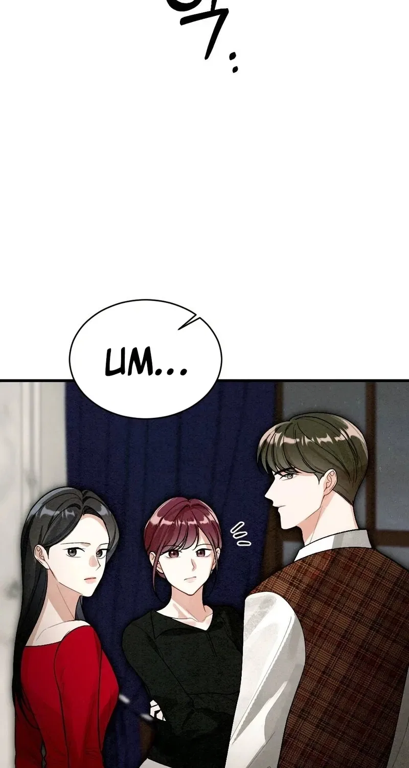 Missing Wife Chapter 5 – Page 34