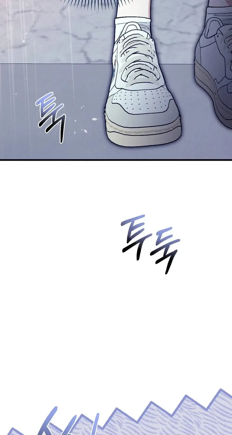 Missing Wife Chapter 5 – Page 72