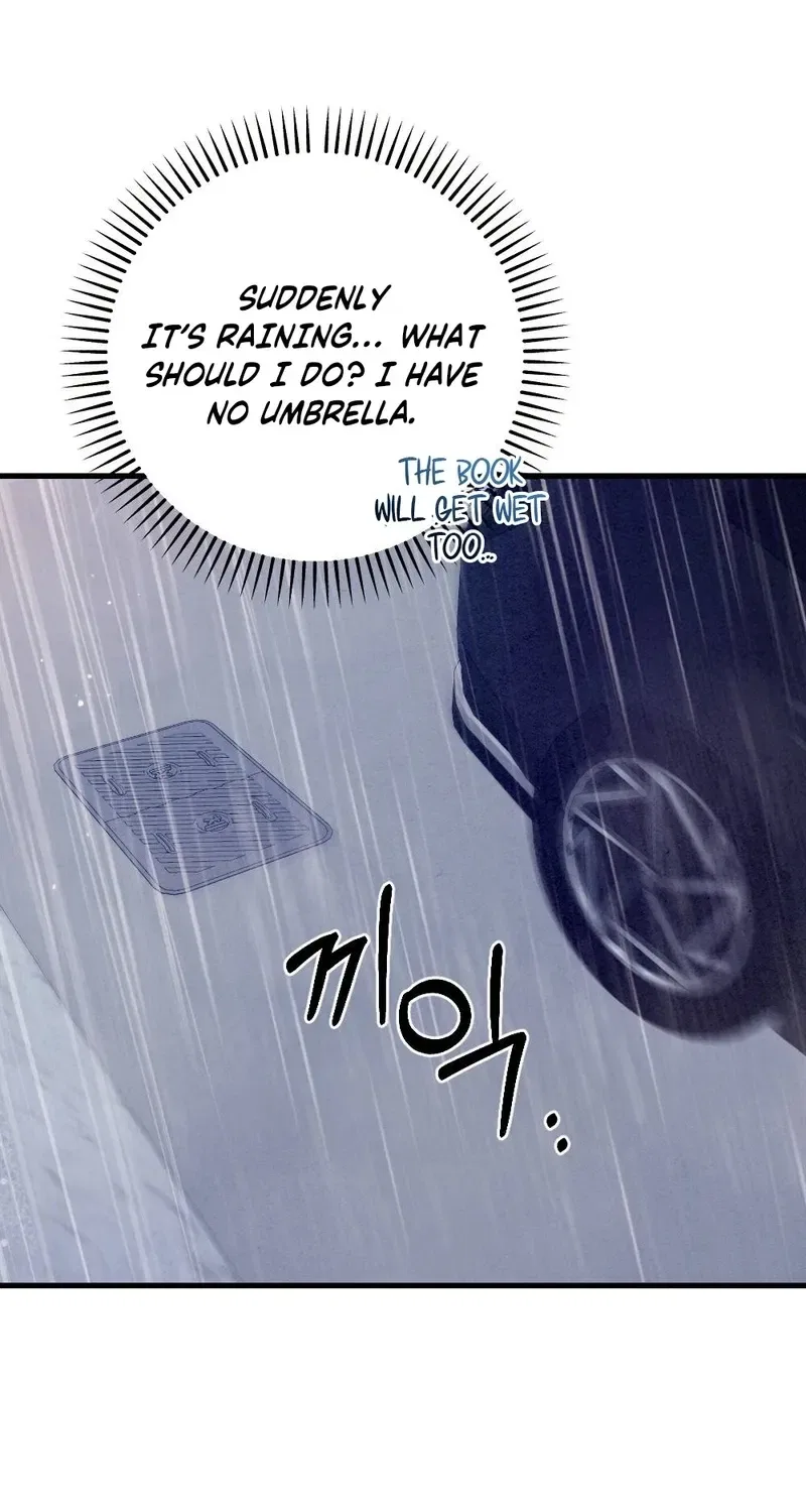 Missing Wife Chapter 5 – Page 75