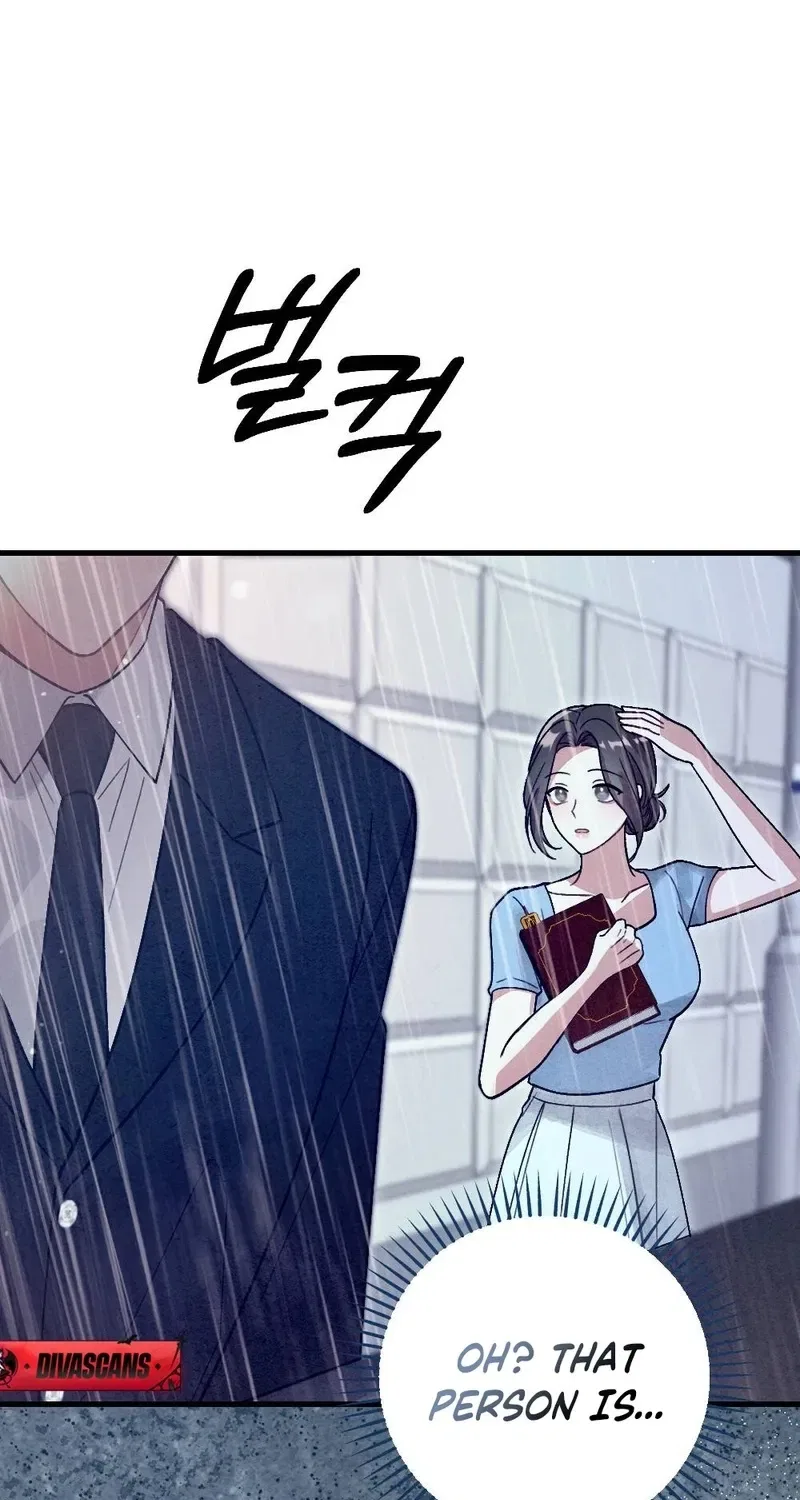 Missing Wife Chapter 5 – Page 76
