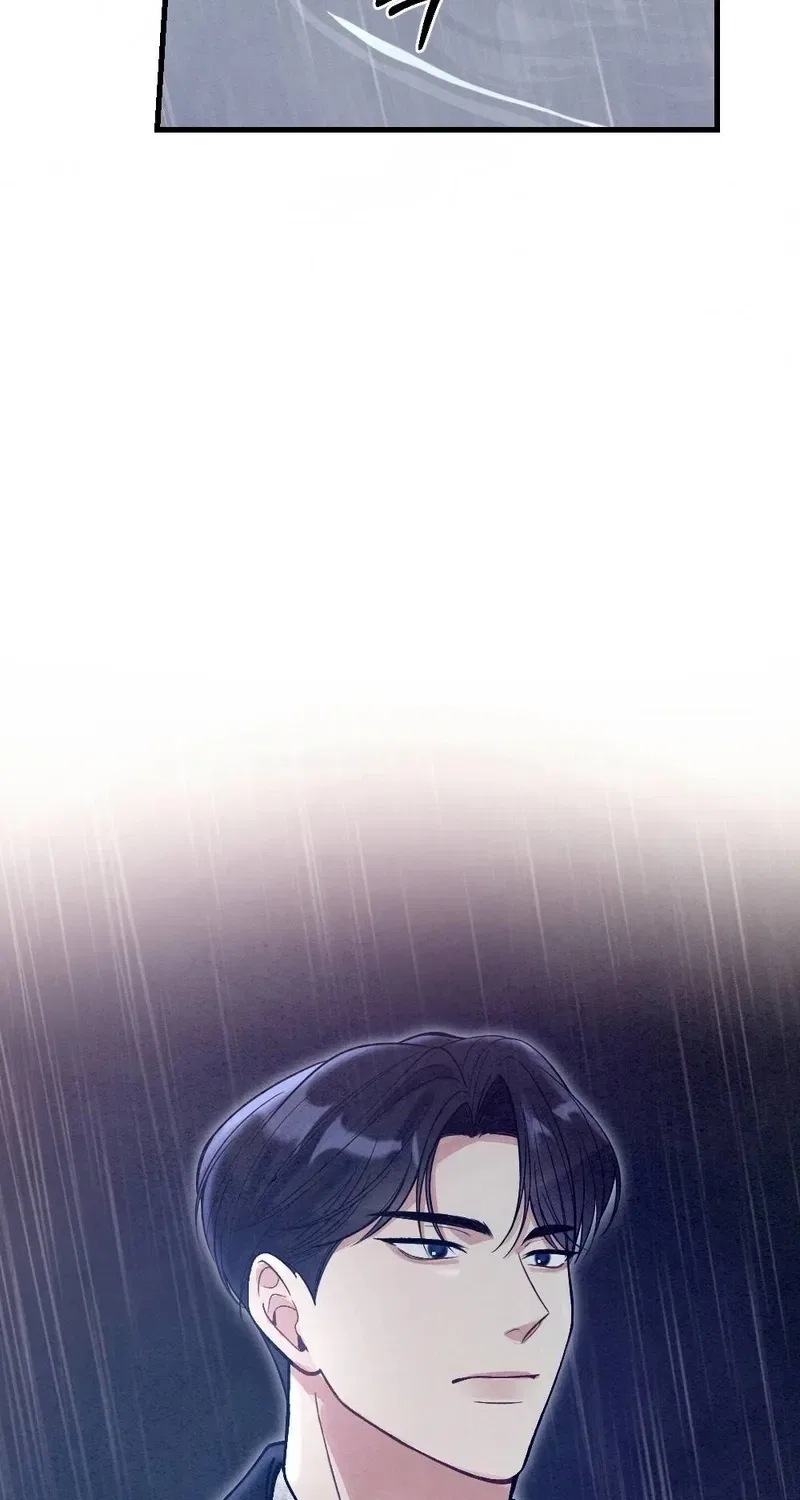 Missing Wife Chapter 5 – Page 79