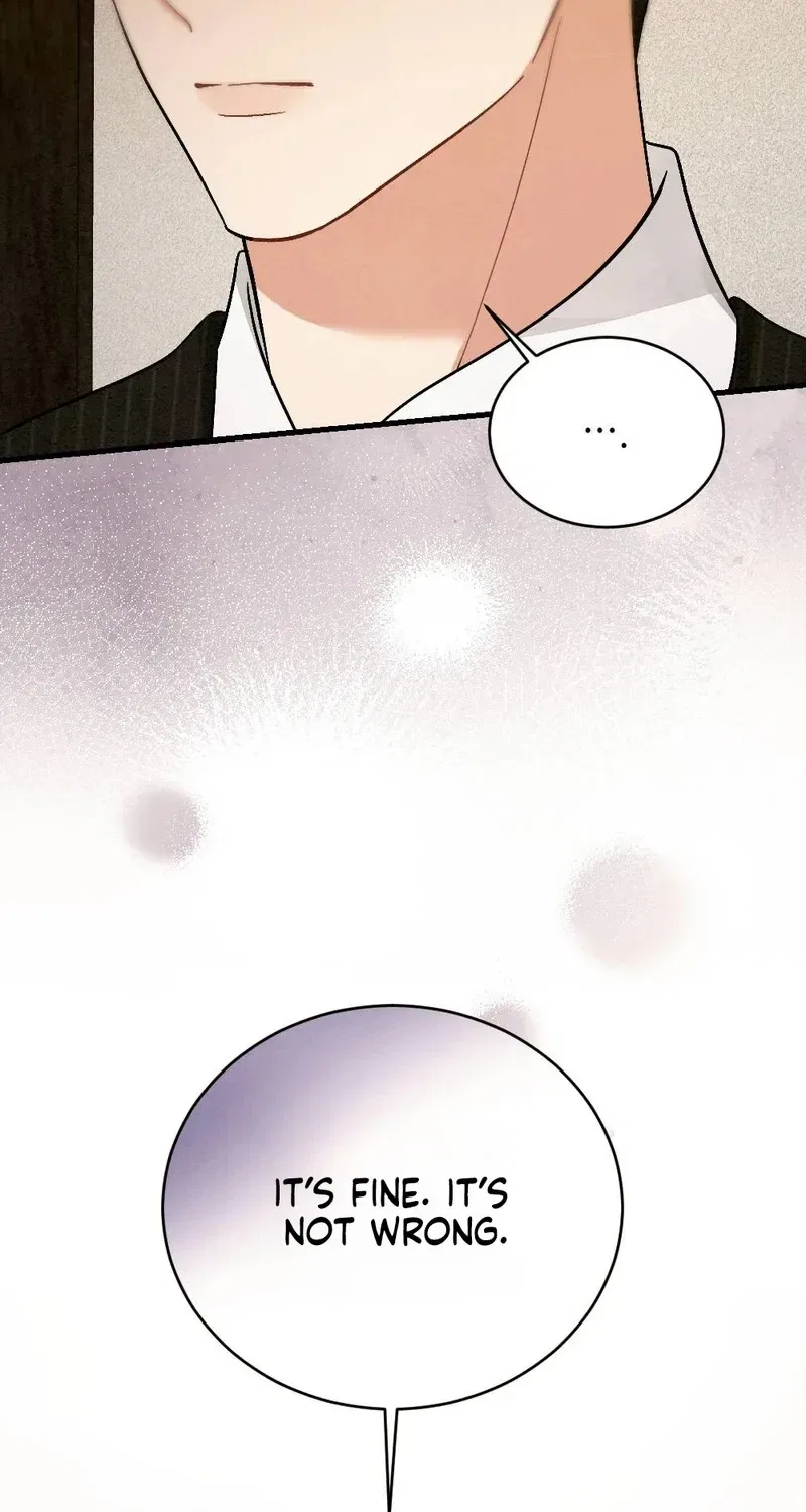 Missing Wife Chapter 4 – Page 15